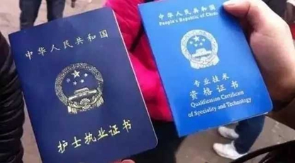 成都郫縣希望職業(yè)學校