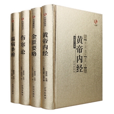 我國古代著名的醫(yī)學(xué)書籍有哪些？