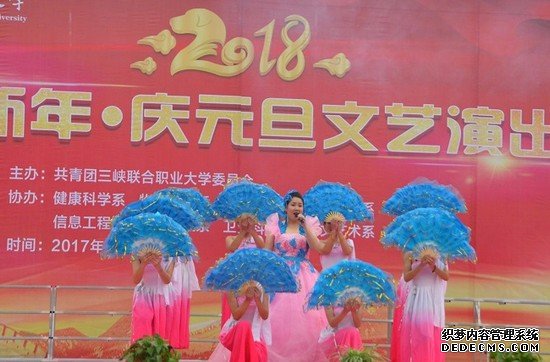 三峽聯(lián)合職業(yè)大學怎么樣？好不好就業(yè)呢？