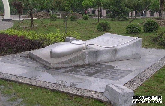 重慶市衛(wèi)生技工學(xué)校招生錄取分?jǐn)?shù)線