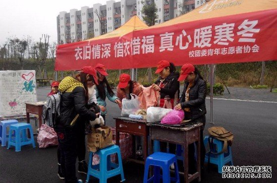 重慶市醫(yī)藥高等專(zhuān)科學(xué)校怎么樣？好不好就業(yè)呢？