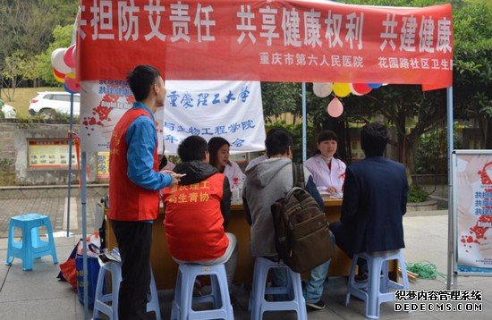 重慶市理工大學醫(yī)學院怎么樣？好不好就業(yè)呢？