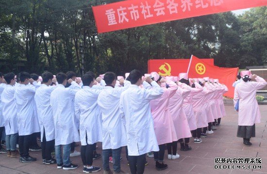 重慶市南丁衛(wèi)生職業(yè)學(xué)校怎么樣？好不好就業(yè)呢