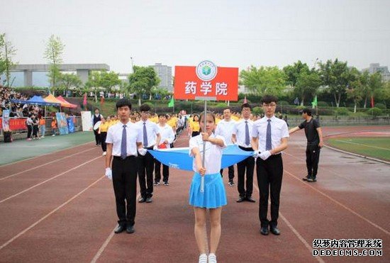 重慶市醫(yī)科大學怎么樣？好不好就業(yè)呢？