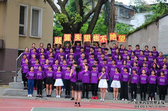 重慶市醫(yī)藥經貿衛(wèi)生學校怎么樣？好不好就業(yè)呢？