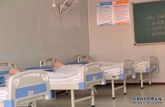 重慶市衛(wèi)生技工學(xué)校招生簡介及招生計(jì)劃要求