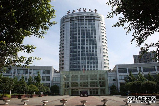 第三軍醫(yī)大學(xué)有哪些專業(yè)及什么專業(yè)好