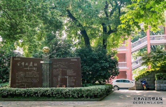 重慶市衛(wèi)生學(xué)校招生錄取分數(shù)線