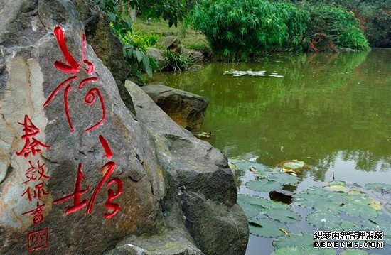 重慶市理工大學(xué)醫(yī)學(xué)院寢室宿舍條件與學(xué)校食堂環(huán)