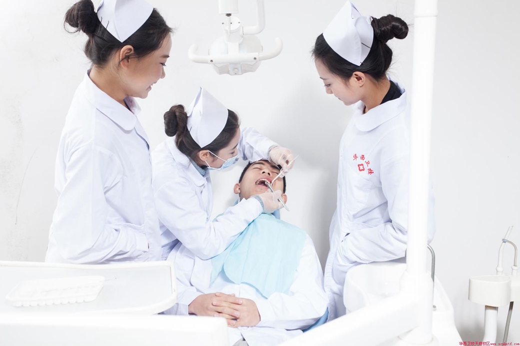 成都口腔醫(yī)學(xué)專業(yè)有哪些學(xué)校