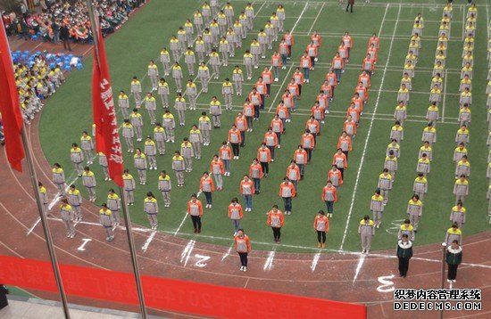 重慶市光華女子職業(yè)中等專業(yè)學校學費是多少錢及