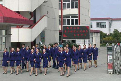 2025年遵義航空學(xué)校五年制師資力量好嗎