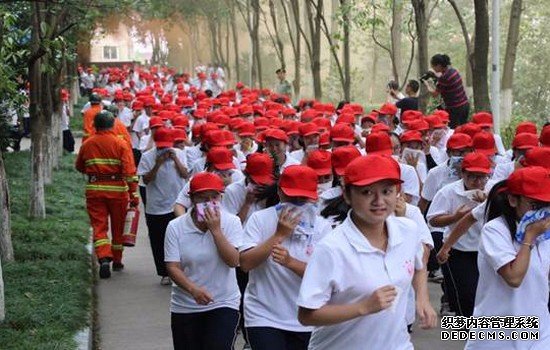 重慶市三峽醫(yī)藥高等專科學校學費是多少錢及收費