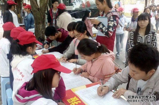 重慶市渝西衛(wèi)生學(xué)校報名時間及報名方式