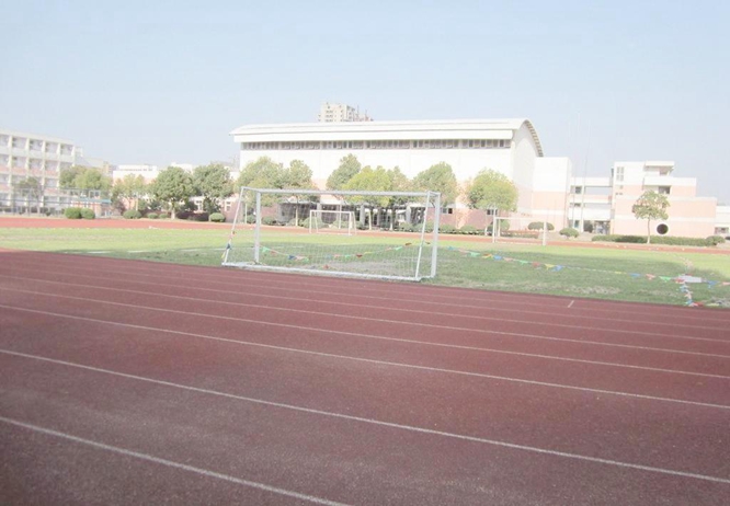 四川省攀枝花衛(wèi)生學(xué)院