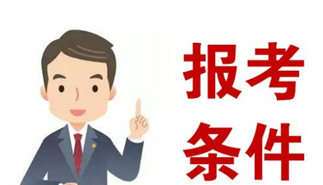 28歲的學(xué)生還能上衛(wèi)校嗎