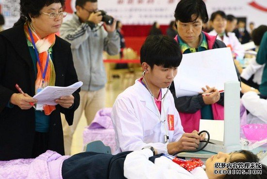 重慶市醫(yī)科學(xué)校地址在哪里