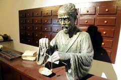 中醫(yī)學(xué)中的五運(yùn)六氣是什么？