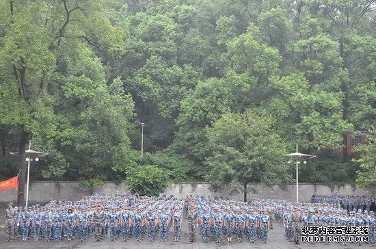 三峽聯(lián)合職業(yè)大學(xué)報(bào)名時(shí)間及報(bào)名方式