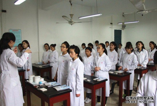 重慶市衛(wèi)生學(xué)校地址在哪里