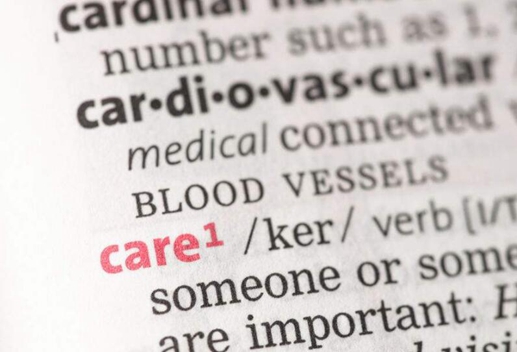 護理專業(yè)的英文雜志有什么？