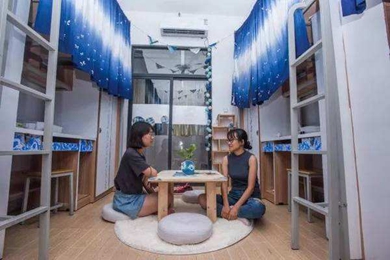 西南民族大學宿舍怎么樣