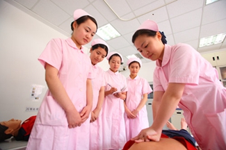 護理2+3是什么專業(yè)？【全】