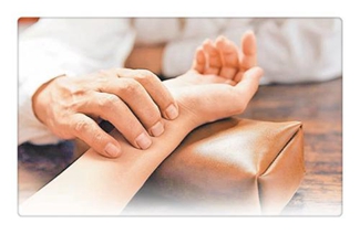 中醫(yī)學(xué)專業(yè)就業(yè)前景如何