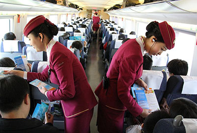 2025年貴陽鐵路學校的簡介