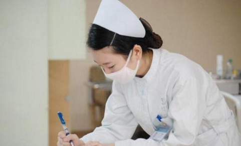 護(hù)理專業(yè)的體檢要求是什么？【全】