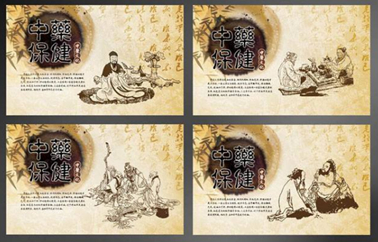 中醫(yī)學怎么學習教學效果好？【全】