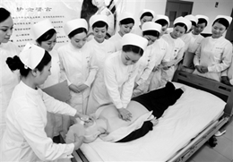 護理專業(yè)怎么考執(zhí)業(yè)藥師？【全】