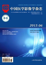 國(guó)內(nèi)有哪些著名的醫(yī)學(xué)影像期刊？【全】