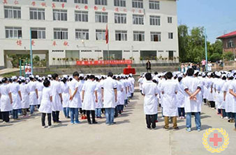 四川衛(wèi)生學(xué)校