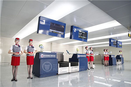 四川西南航空職業(yè)學(xué)院實(shí)訓(xùn)大樓