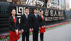 四川華工技工學(xué)校