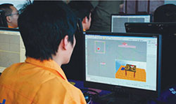 四川華工技工學(xué)校計算機