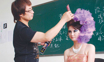 四川華工技工學(xué)校美容美發(fā)