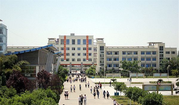 四川科華技工學校