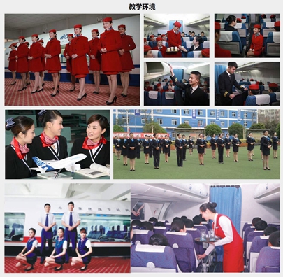 成都五月花高級(jí)技工學(xué)校