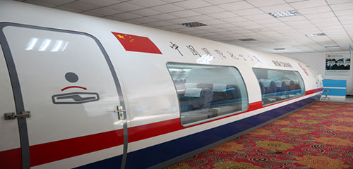 成都東星航空學(xué)校