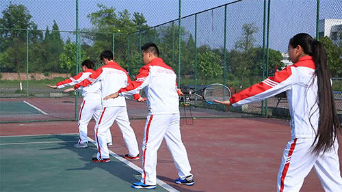 四川愛華學(xué)院網(wǎng)球?qū)嵱?xùn)