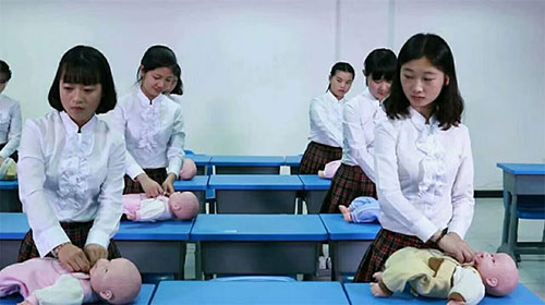 四川愛華學(xué)院育兒模擬