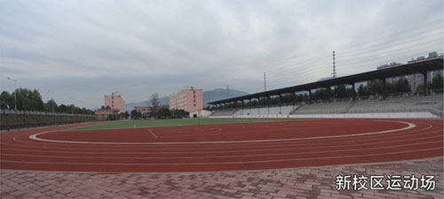 四川省核工業(yè)技師學(xué)院美景