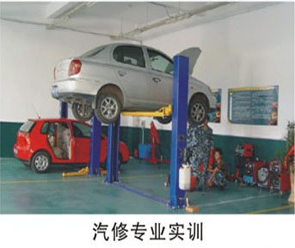 四川核工業(yè)技師學(xué)院汽修專業(yè)