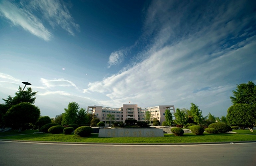 成都市大學是幾本學校