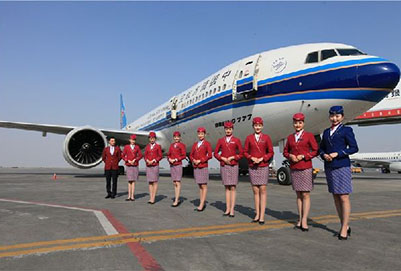 遵義航空專修學(xué)院空乘專業(yè)2025年報名條件