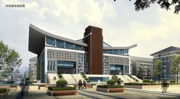 貴州交通職業(yè)技術(shù)學(xué)院“一帶一路”高峰論壇達(dá)成貴陽共識