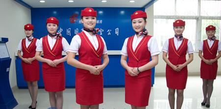 西南航空旅游學(xué)院