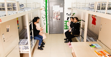 中國(guó)五冶大學(xué)宿舍